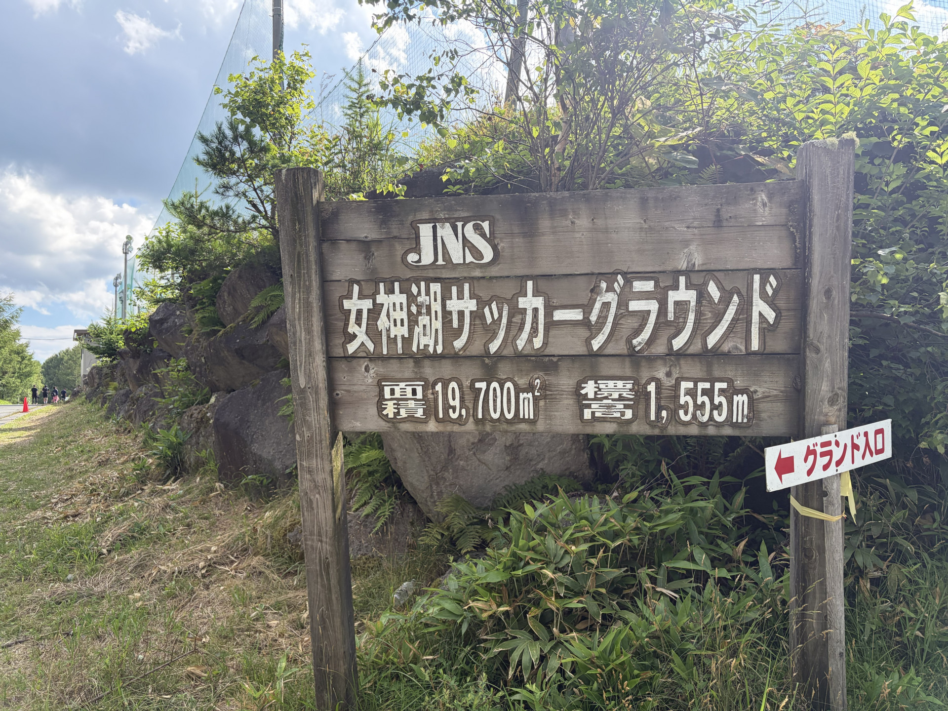 Image (5)